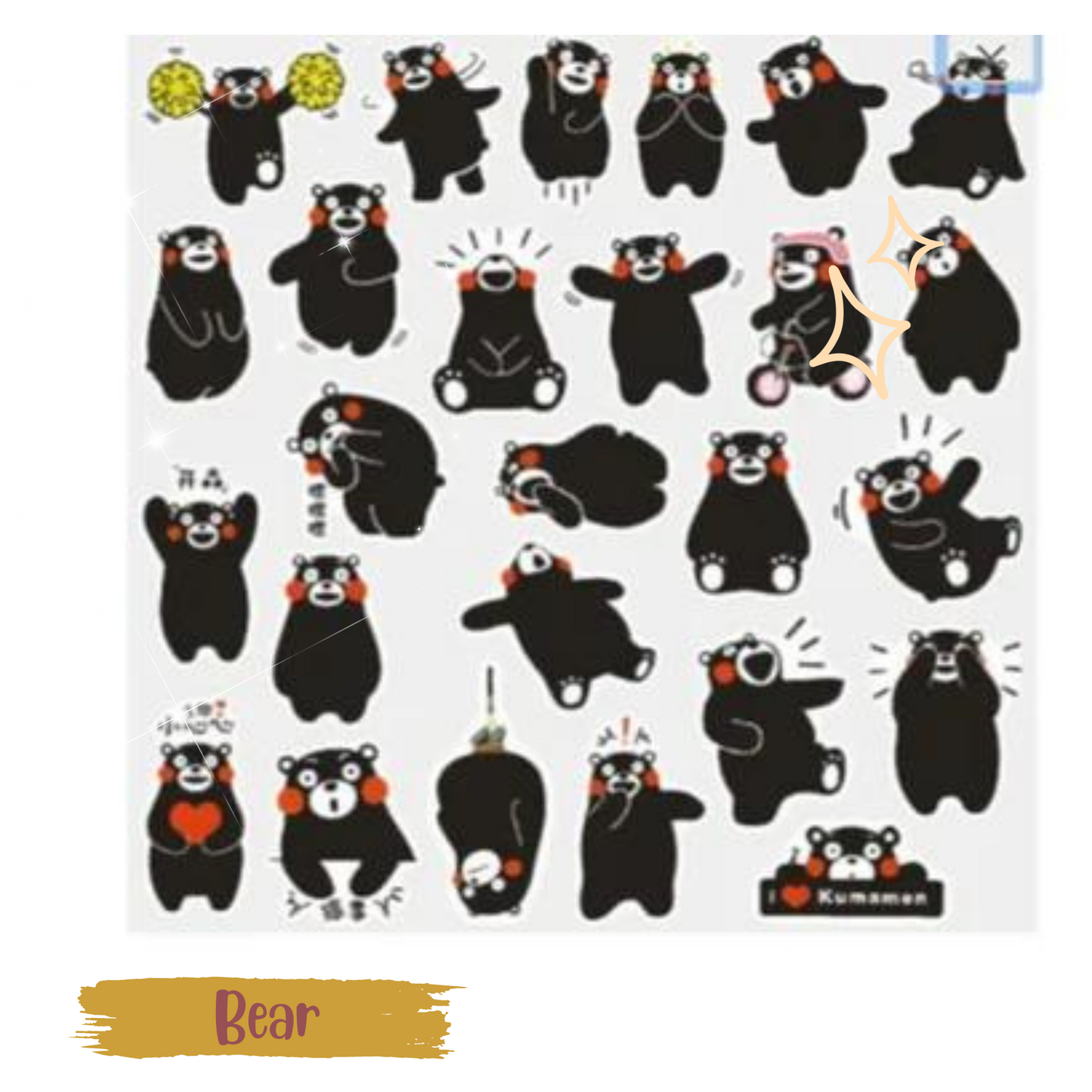 DIY Cute Kawaii Animal Paper Sticker